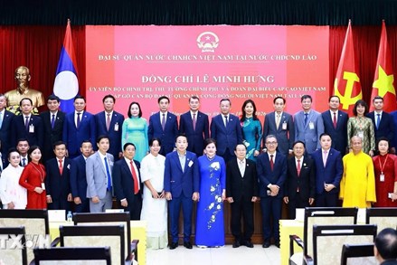 Thủ tướng Lê Minh Hưng: Quan hệ đặc biệt Việt Nam-Lào “được nuôi dưỡng từ nhân dân” 